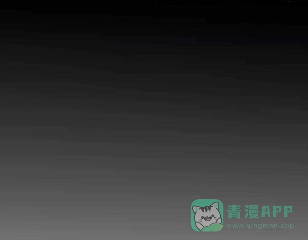 《全职业勇者》第24话 美女鉴定师的隐忧 第111页