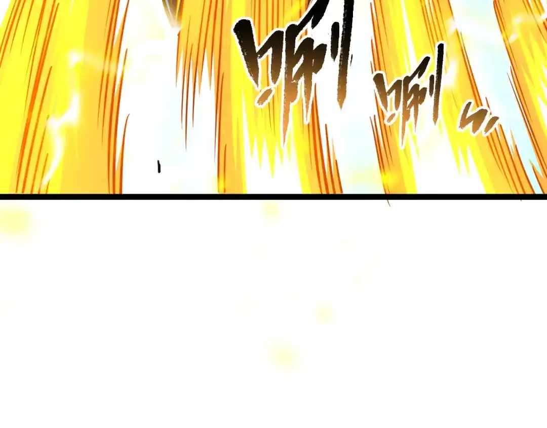 《全职业勇者》第027话 技惊四座 第102页