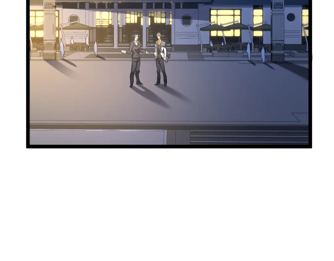 《全职业勇者》第027话 技惊四座 第38页