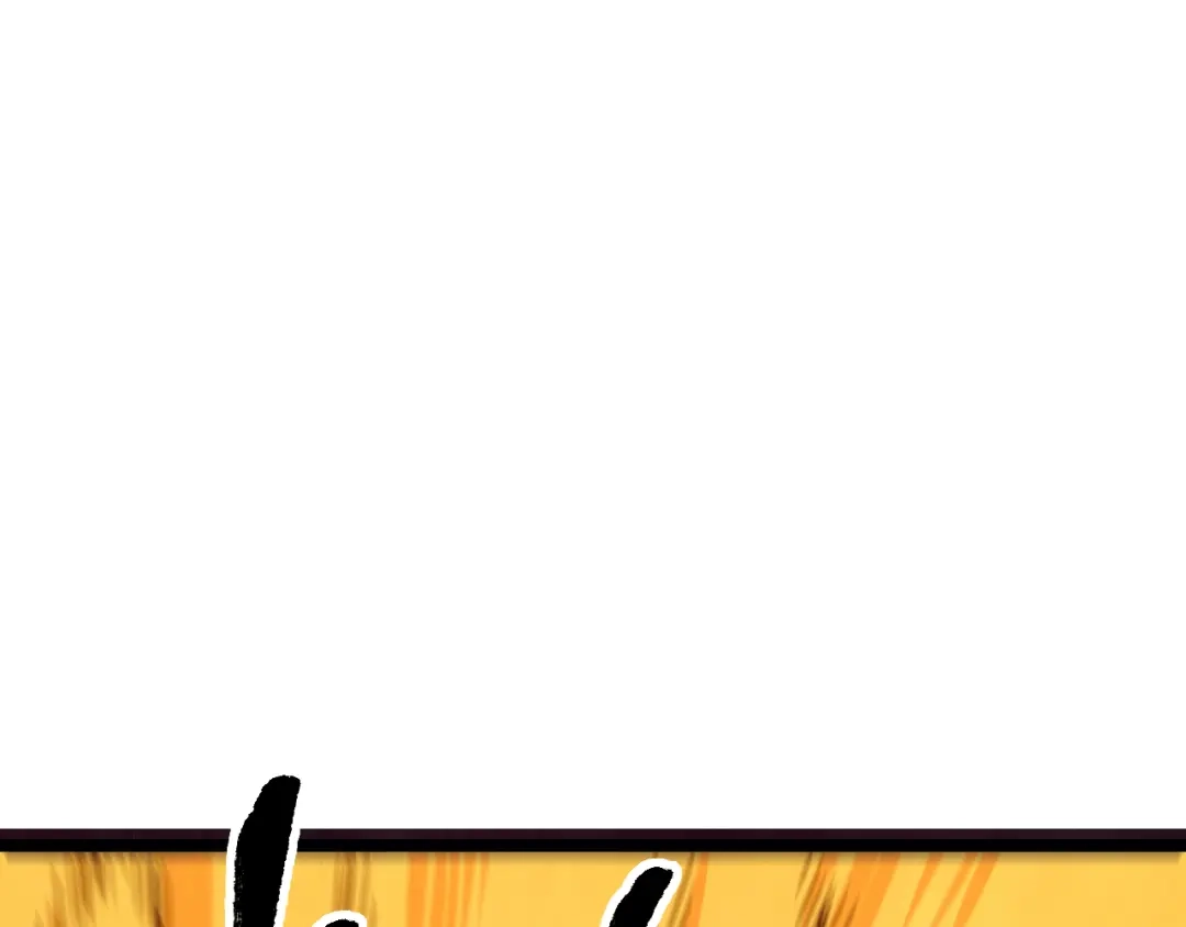 《全职业勇者》第028话 借势化灵，临阵突破 第74页