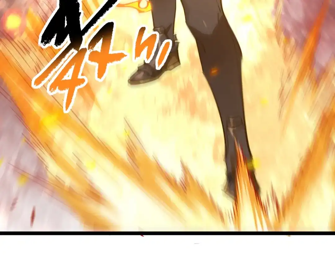 《全职业勇者》第028话 借势化灵，临阵突破 第69页