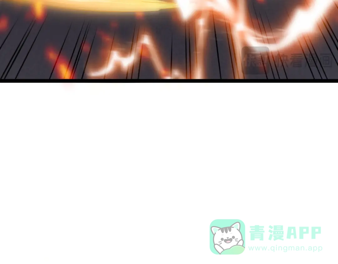 《全职业勇者》第028话 借势化灵，临阵突破 第26页