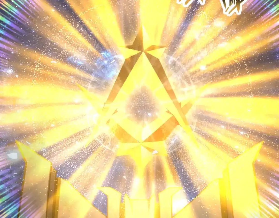 《全职业勇者》第002话 觉醒·六道轮回 第7页