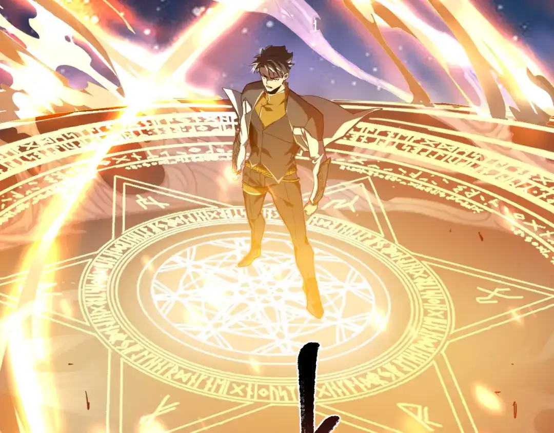 《全职业勇者》第002话 觉醒·六道轮回 第88页