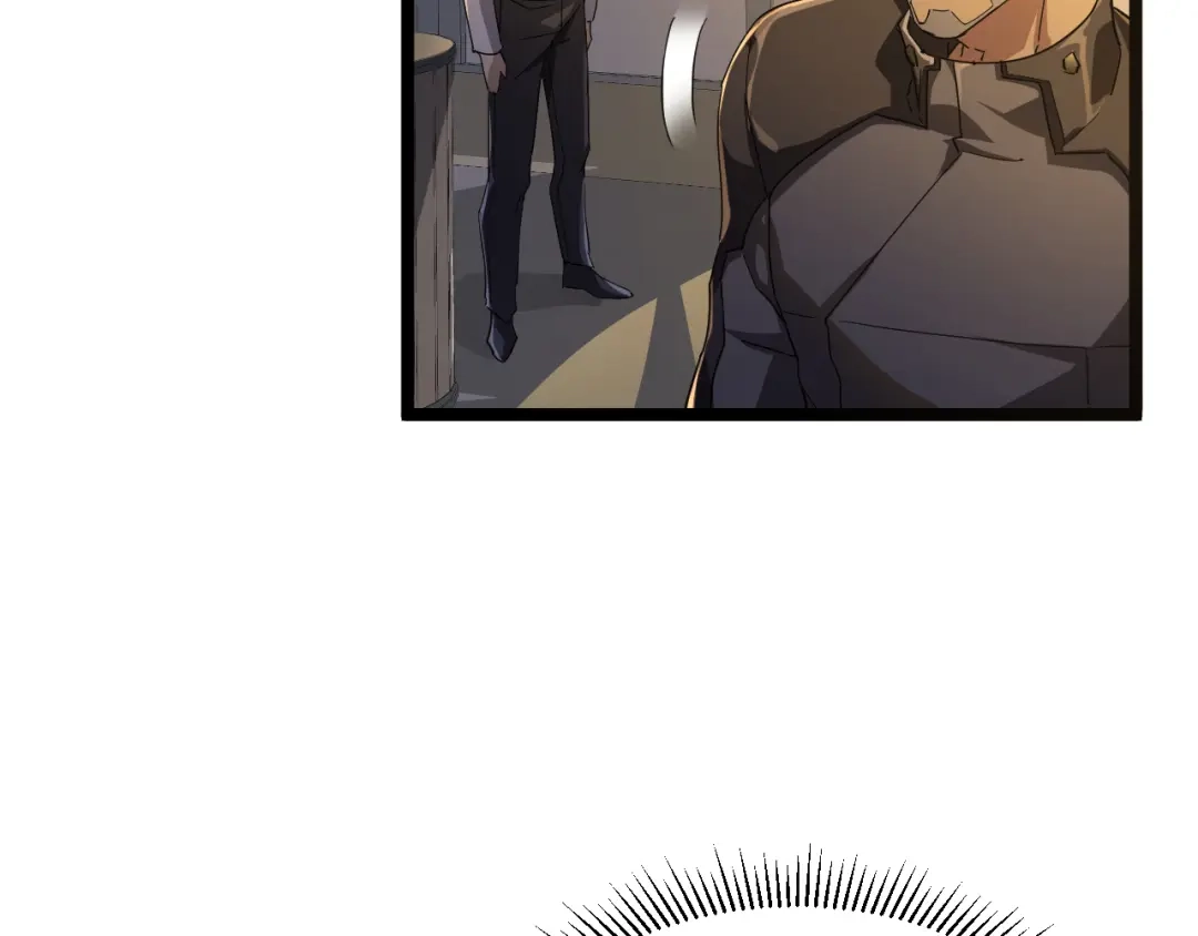 《全职业勇者》第002话 觉醒·六道轮回 第45页