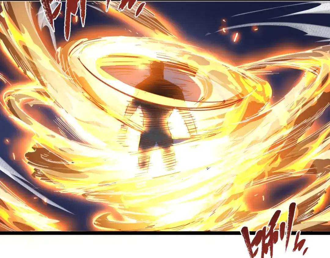 《全职业勇者》第002话 觉醒·六道轮回 第84页
