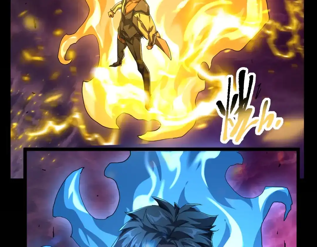 《全职业勇者》第002话 觉醒·六道轮回 第125页