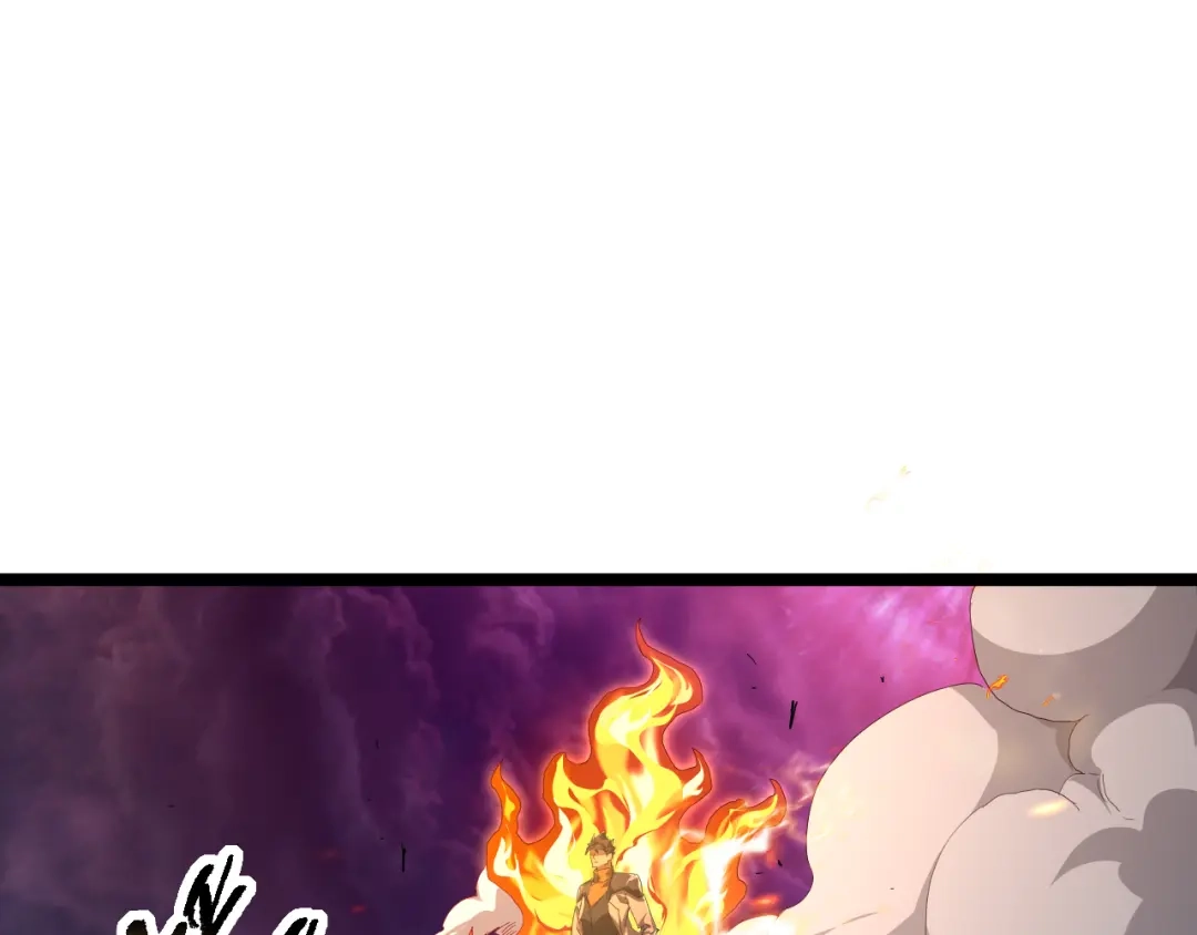 《全职业勇者》第002话 觉醒·六道轮回 第112页