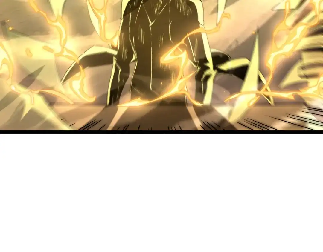 《全职业勇者》第002话 觉醒·六道轮回 第24页