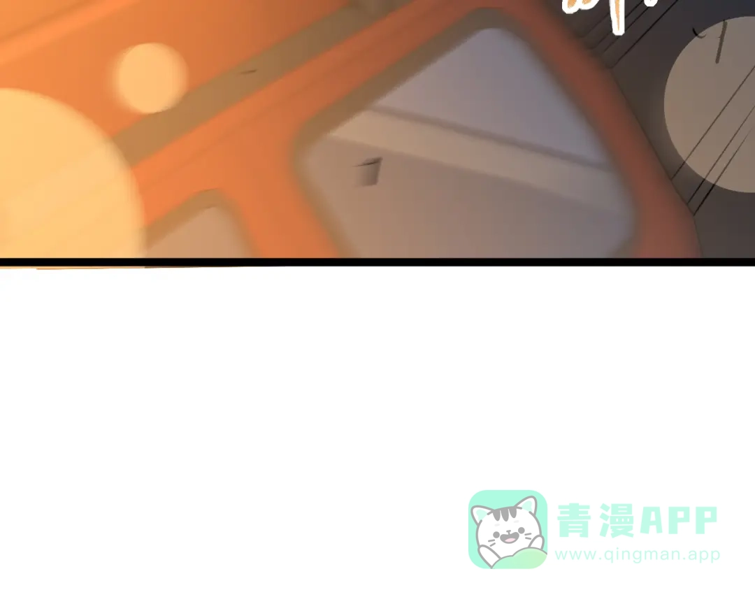 《全职业勇者》第029话 黑手毒辣，小人终遭难 第21页