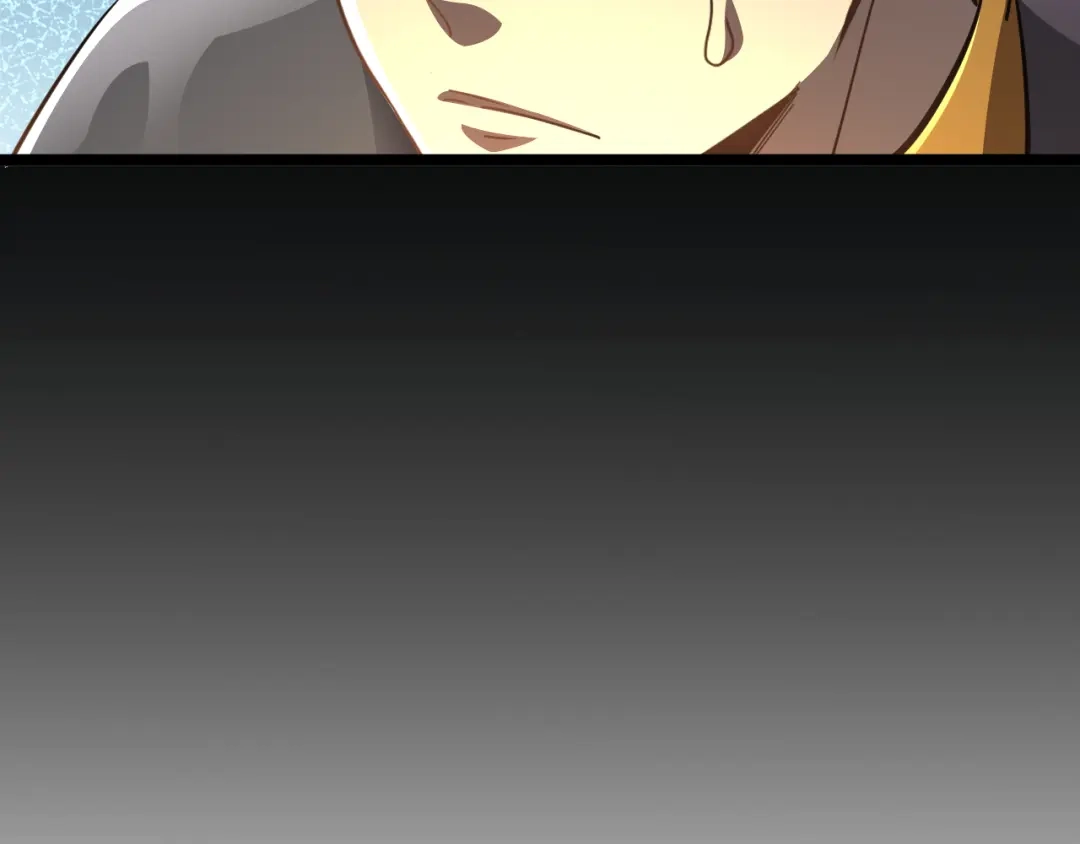 《全职业勇者》第029话 黑手毒辣，小人终遭难 第118页