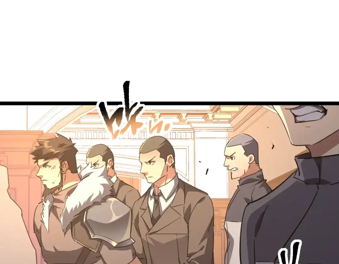 《全职业勇者》第029话 黑手毒辣，小人终遭难 第58页