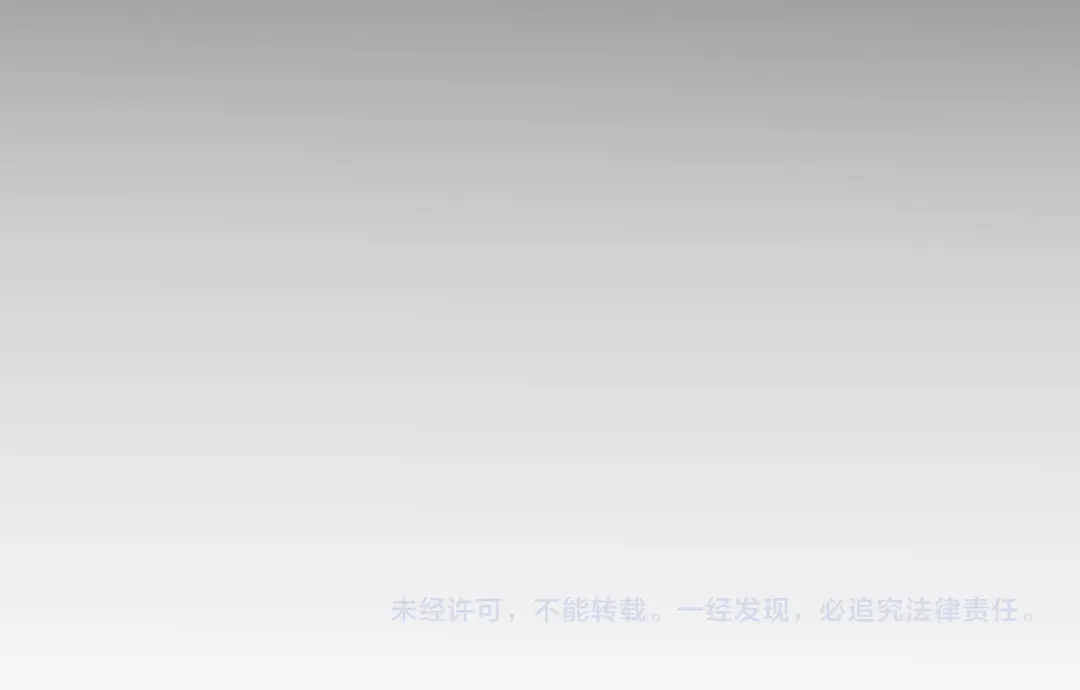 《全职业勇者》第030话 黎明堡垒试炼 第129页