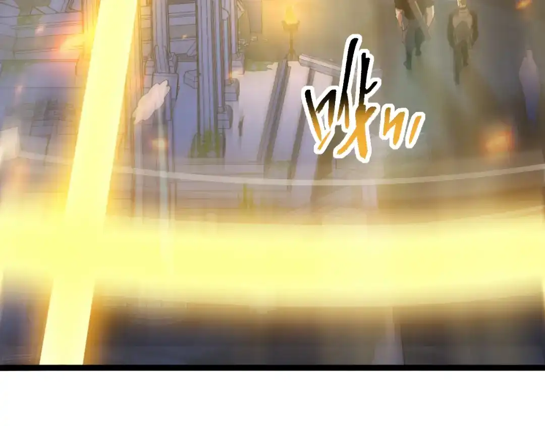 《全职业勇者》第032话 试炼开始 第24页
