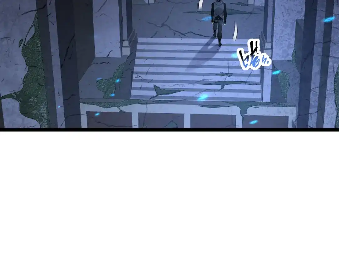 《全职业勇者》第033话 神秘密室 第45页