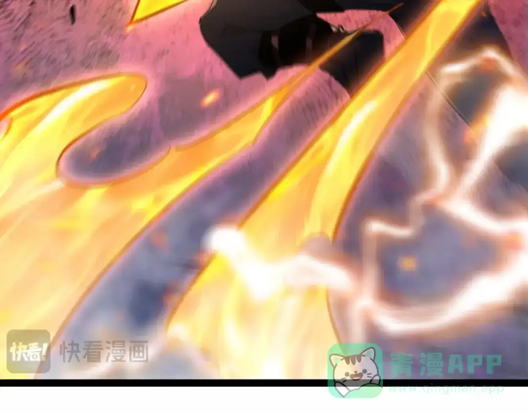 《全职业勇者》第033话 神秘密室 第51页