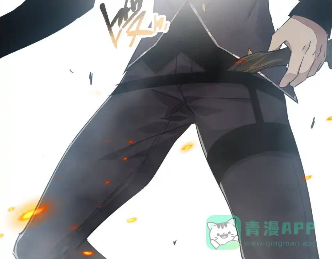 《全职业勇者》第034话 破解傀儡阵法 第16页
