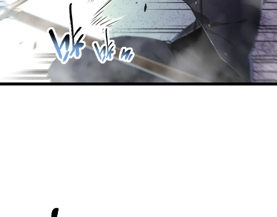《全职业勇者》第034话 破解傀儡阵法 第8页