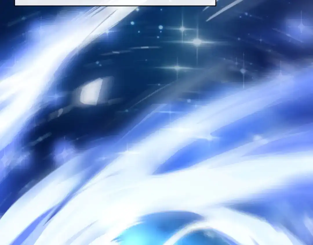《全职业勇者》第004话 星光馈赠之地 第22页