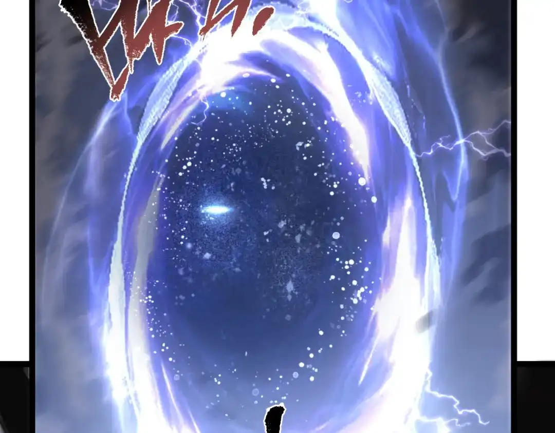 《全职业勇者》第004话 星光馈赠之地 第89页