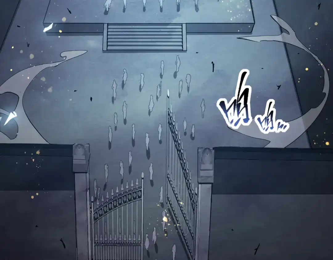 《全职业勇者》第004话 星光馈赠之地 第44页