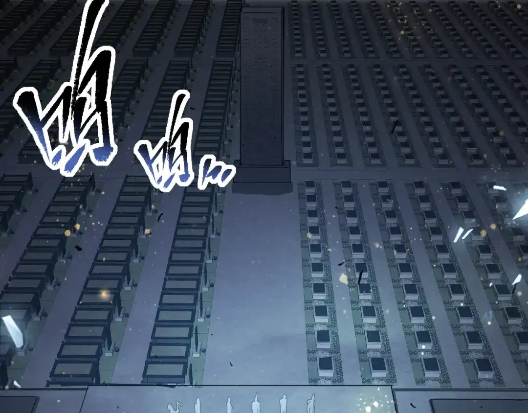《全职业勇者》第004话 星光馈赠之地 第43页