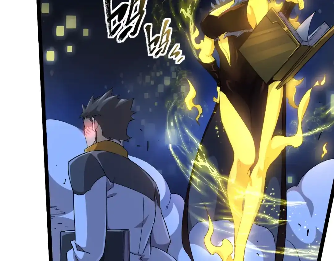 《全职业勇者》第005话 英灵考验的真谛 第42页