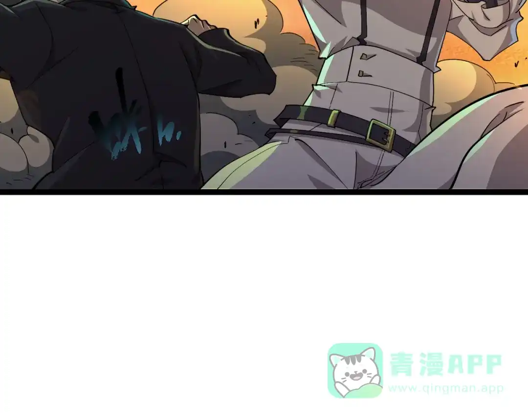 《全职业勇者》第005话 英灵考验的真谛 第71页