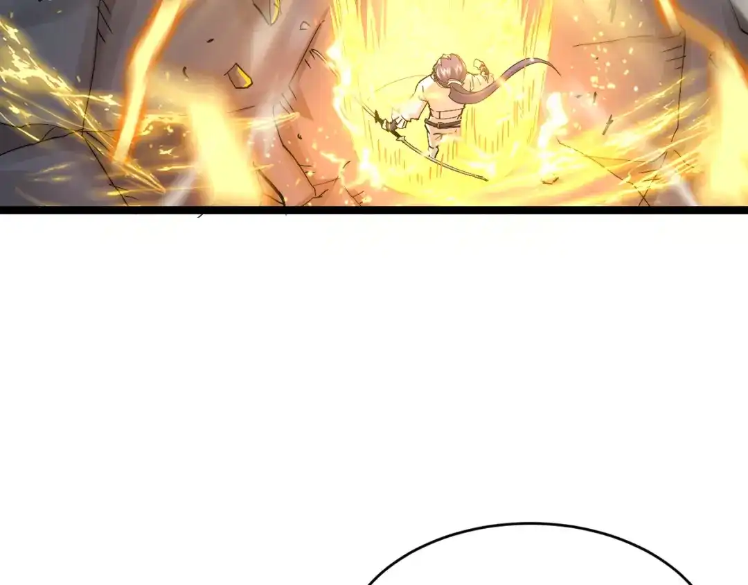《全职业勇者》第005话 英灵考验的真谛 第124页