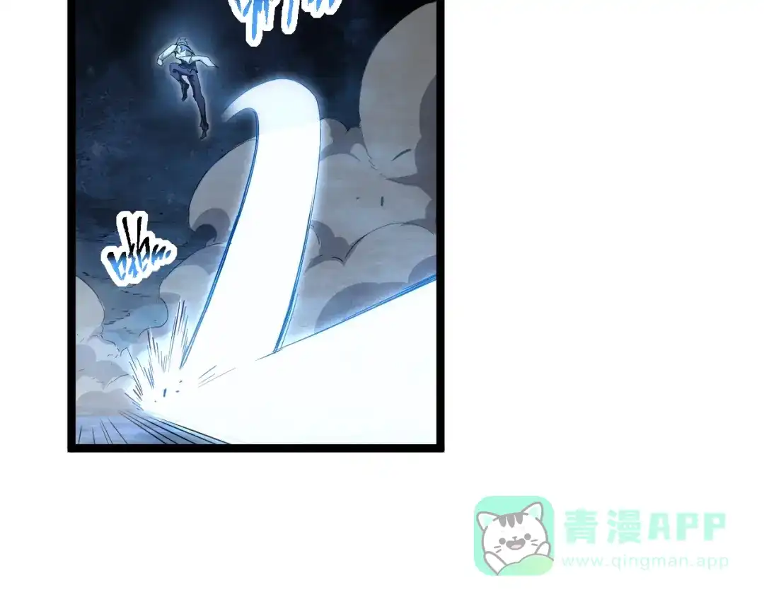 《全职业勇者》第005话 英灵考验的真谛 第26页