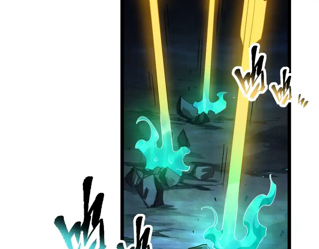 《全职业勇者》第005话 英灵考验的真谛 第58页