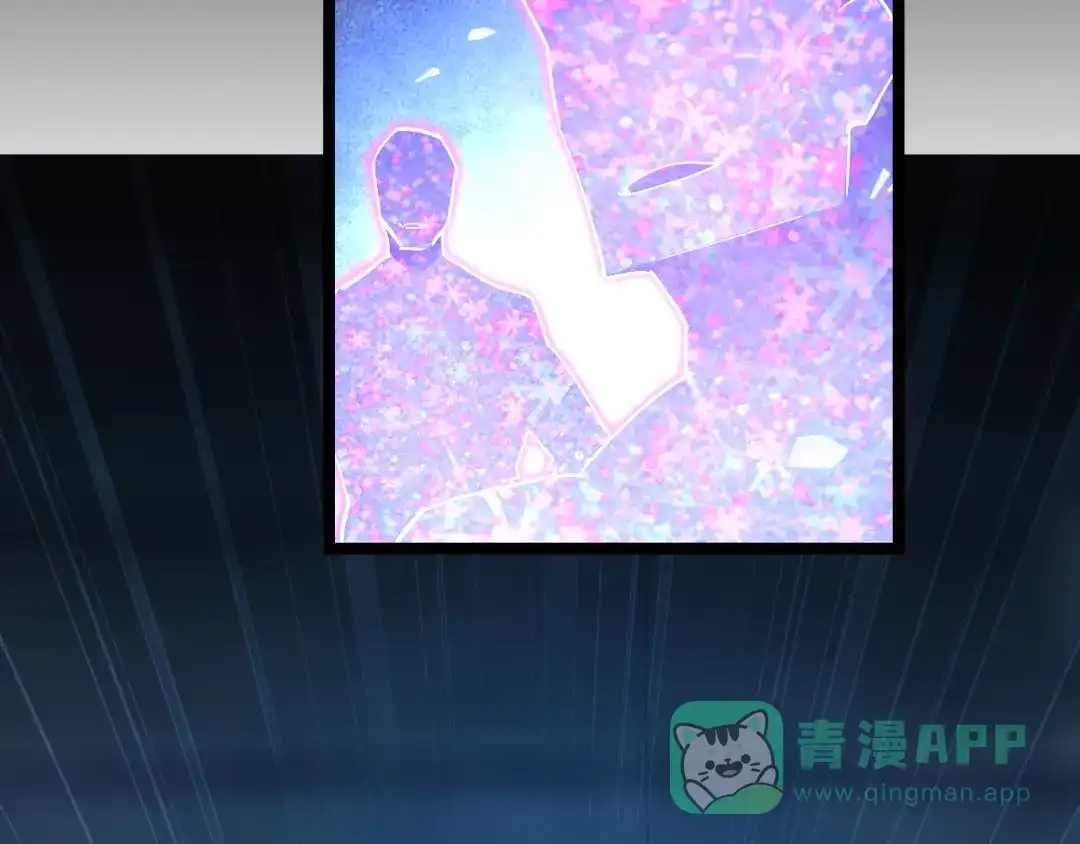 《全职业勇者》第007话 史诗级英灵的考验！ 第116页