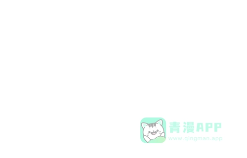 《全州李家民宿》第1话 突如其来的全州出差 第101页
