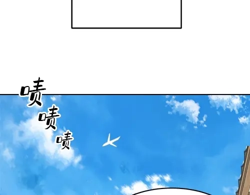 《全州李家民宿》第1话 突如其来的全州出差 第73页