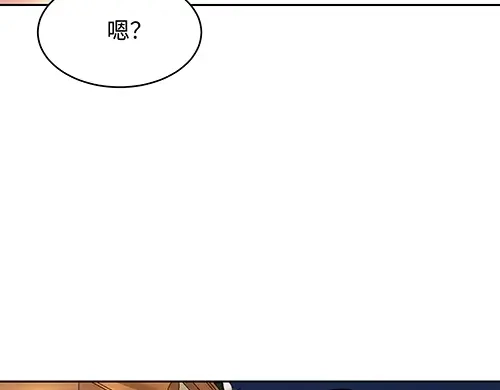 《全州李家民宿》第10话 揭开事实后新的开始 第94页