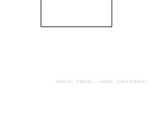 《全州李家民宿》第10话 揭开事实后新的开始 第254页