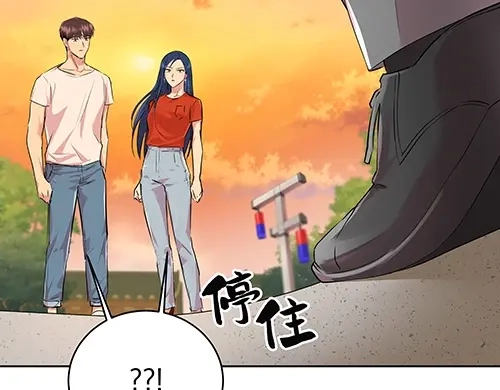 《全州李家民宿》第3话 聆听对方的故事 第148页