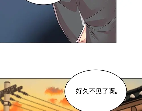 《全州李家民宿》第3话 聆听对方的故事 第150页