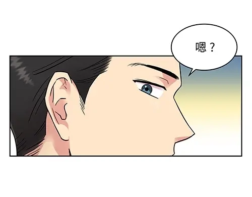 《全州李家民宿》第4话 他的好朋友 第29页
