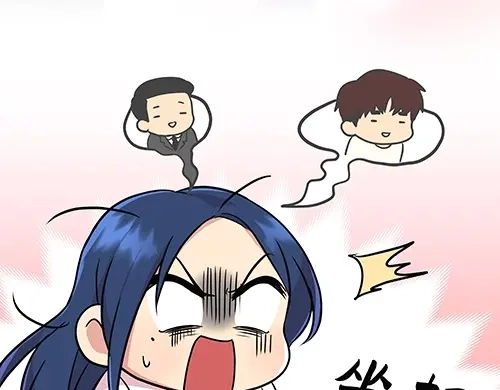 《全州李家民宿》第4话 他的好朋友 第95页