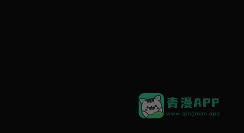 《全州李家民宿》第5话 久违的休闲时光 第21页