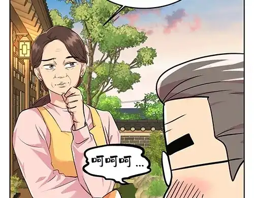 《全州李家民宿》第6话 误会在一点点发酵 第125页