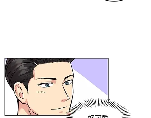 《全州李家民宿》第6话 误会在一点点发酵 第159页