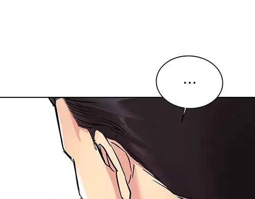 《全州李家民宿》第6话 误会在一点点发酵 第95页