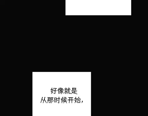 《全州李家民宿》第7话 记忆中的那个男孩儿 第145页