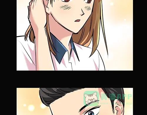 《全州李家民宿》第7话 记忆中的那个男孩儿 第136页