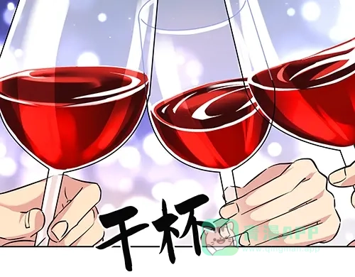 《全州李家民宿》第7话 记忆中的那个男孩儿 第41页