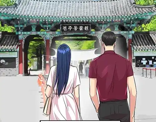 《全州李家民宿》第8话 我们之间错综复杂的感情 第92页