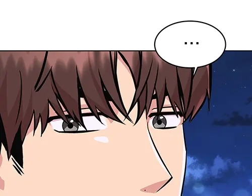 《全州李家民宿》第8话 我们之间错综复杂的感情 第37页