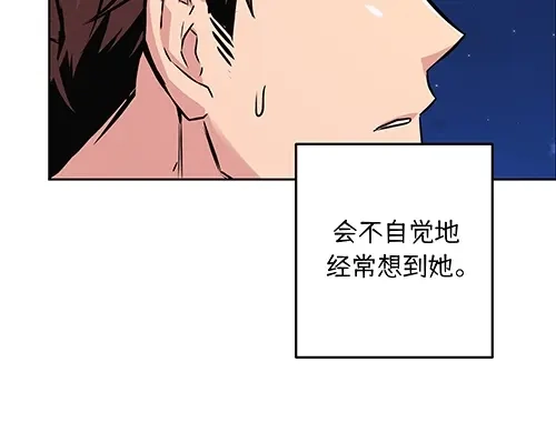 《全州李家民宿》第8话 我们之间错综复杂的感情 第27页